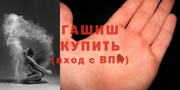 бутик Медвежьегорск