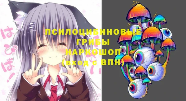 бутик Медвежьегорск