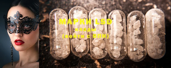 а пвп мука Мегион