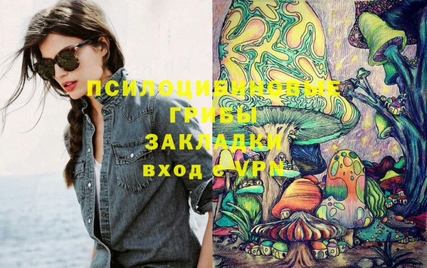 бутик Медвежьегорск