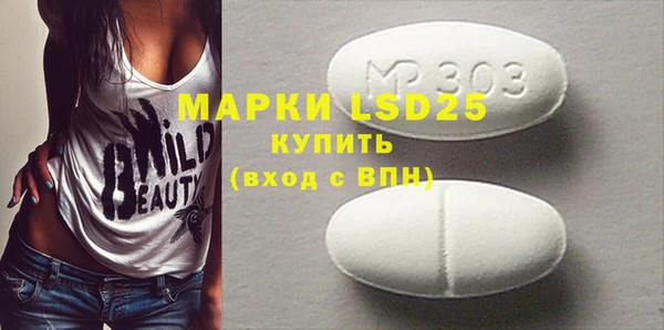 а пвп мука Мегион