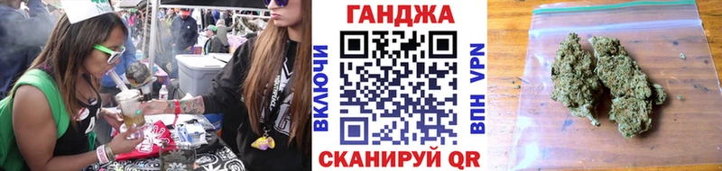 Каннабис план  Купить где  Рязань 